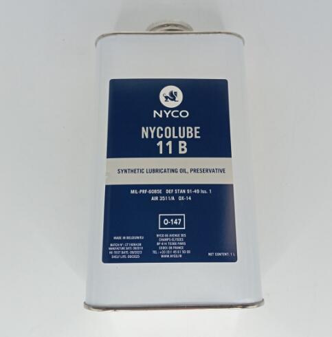 NYCOLUBE 11B.jpg