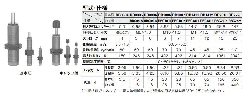 QQ截图20230926104450.jpg