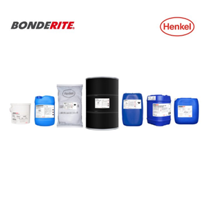 BONDERITE工业清洗剂