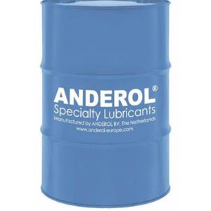 ANDEROL高性能食品级压缩机