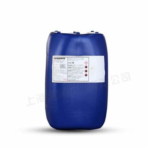 BONDERITE C-AK 902 ALKALINE CLEANER.jpg